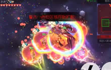 球球大作战骗球技巧解说 实战骗球解说视频