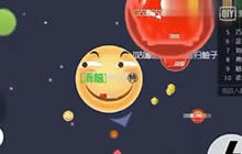 球球大作战实战反杀视频分享 反杀解说视频