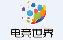 专业垂直媒体游戏论坛X电竞世界力争金翎奖