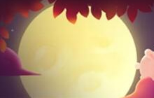 球球大作战中秋送好礼 极品皮肤等你来体验