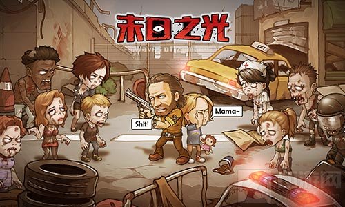 Taptap高分手游末日之光 开启末日生存新玩法