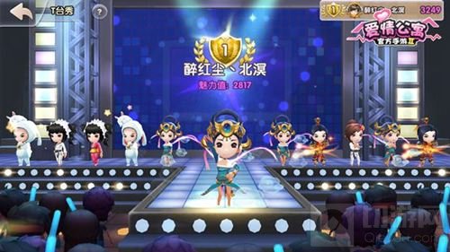 爱情公寓原班人马手游集结 月饼节欢乐互怼