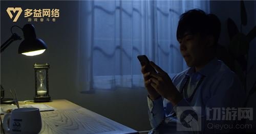 多益《神武3》中秋暖心视频 当游戏成为沟通桥梁