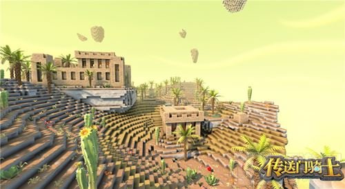 十一折扣季来袭 传送门骑士超低价福利放松