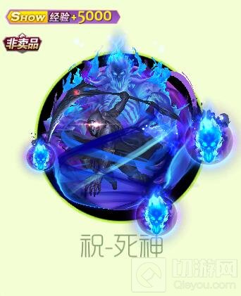 球球大作战彩虹糖果可以兑换哪些皮肤全解析