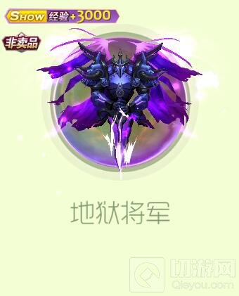 球球大作战彩虹糖果可以兑换哪些皮肤全解析