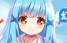 幻想计划 X 爱时乐联动揭晓 深度跨界合作开启