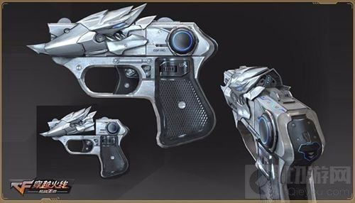 雷神套装惊艳登场 CF手游全新武器抢先爆料