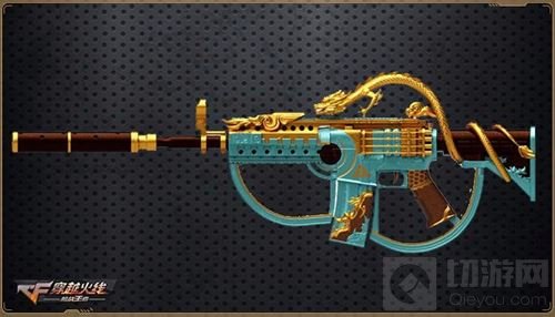 雷神套装惊艳登场 CF手游全新武器抢先爆料