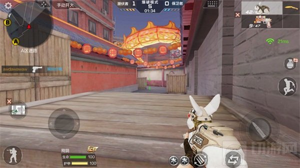 CF手游新年广场HD A大小策略 转点阴人套路深