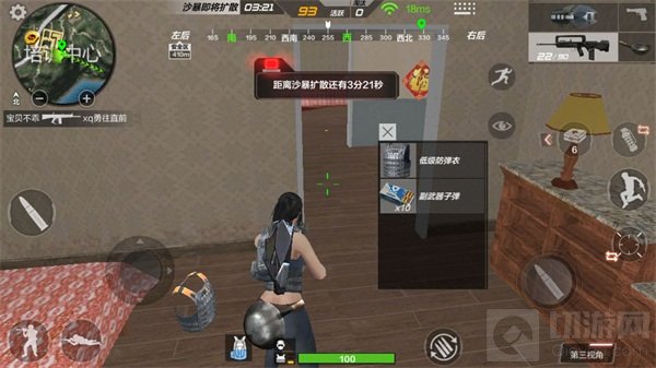 CF手游培训中心玩法心得 打野战士请小心Get