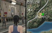 CF手游培训中心玩法心得 打野战士请小心Get