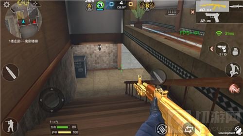 CF手游新模式战术攻防怎么玩 技巧助你获胜