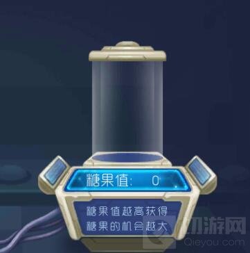 球球大作战糖果值是什么 糖果值作用大解析