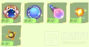 球球大作战高达钛金礼盒多少钱 礼盒奖励说明