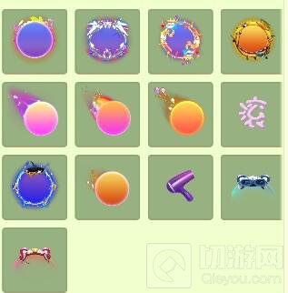 球球大作战高达钛金礼盒多少钱 礼盒奖励说明