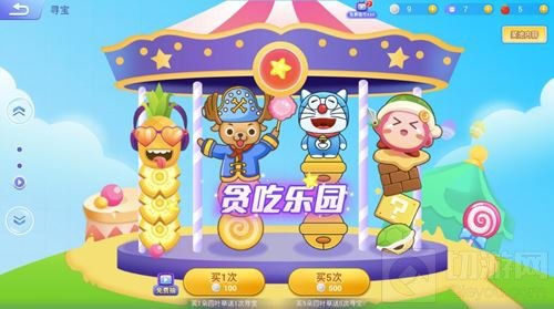 贪吃蛇大作战贪吃乐园奖池内有什么 怎么玩