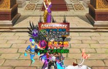 DNF手游什么时候正式公测 公测时间顶雷预测