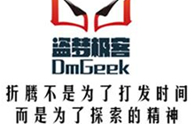 盗梦极客确认角逐2018金翎奖玩家最喜爱媒体奖