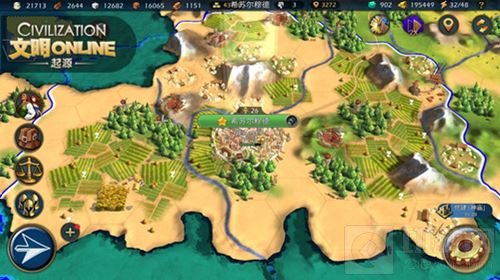 《文明Online：起源》佛系玩法 建造梦中城市