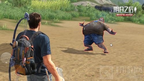 病毒末日生存大作 网易明日之后公测时间确定