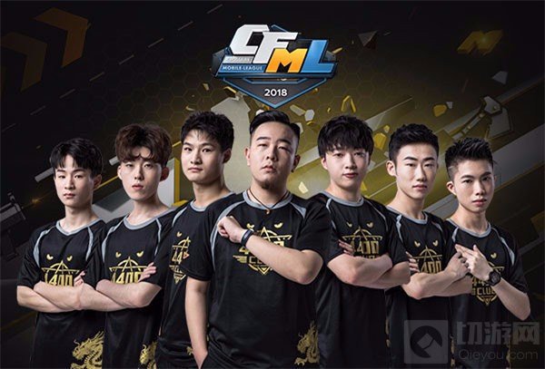 CFML 4400再迎强势选手 或成下赛季黑马队伍
