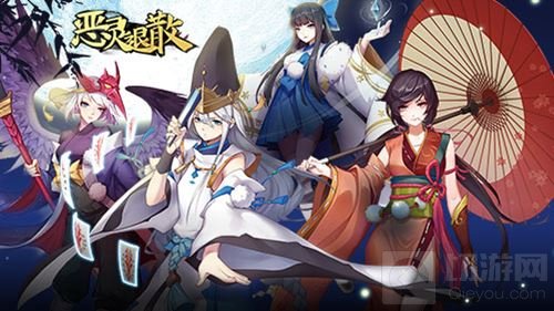 诞辰祈福 《恶灵退散》各种经典活动陪你过国庆