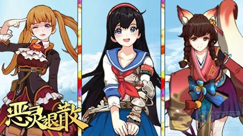 诞辰祈福 《恶灵退散》各种经典活动陪你过国庆