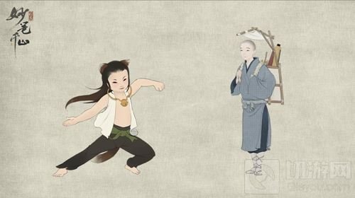 绘真妙笔千山参展AGF游戏展 邀你共览青绿画卷