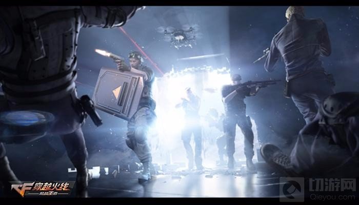 五大惊喜抢先看 CF手游新版本战术攻防明日发布