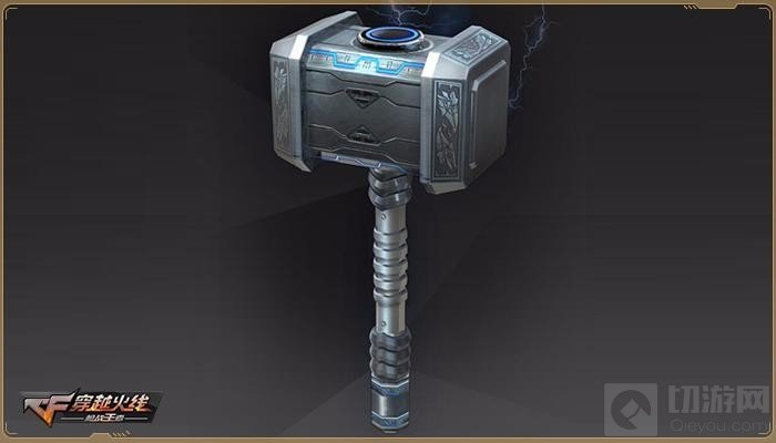 五大惊喜抢先看 CF手游新版本战术攻防明日发布