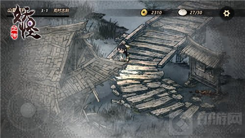 纯正中国味道？ 妖怪正传手游开启新世界大门