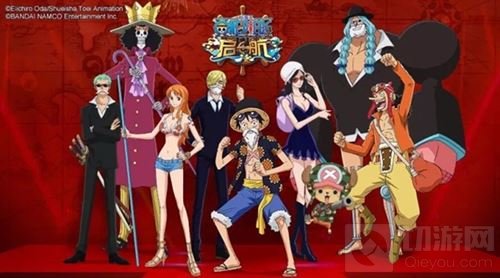 海军大将国庆回馈 航海王启航人气角色疯狂派送