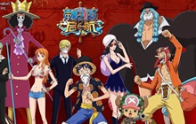 海军大将国庆回馈 航海王启航人气角色疯狂派送