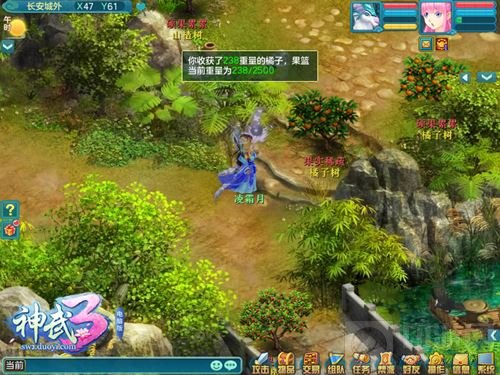 天降祥瑞寻宝抽奖 《神武3》国庆欢乐不停歇