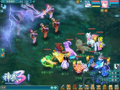 天降祥瑞寻宝抽奖 《神武3》国庆欢乐不停歇