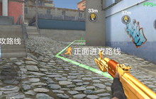 CF手游战术攻防全线开战 三大特点再次升级