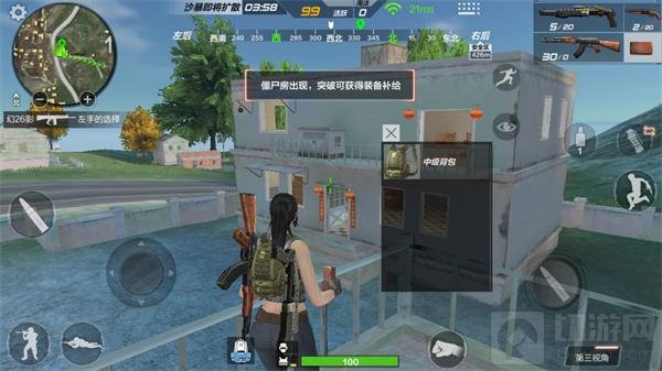 CF手游望海镇资源点介绍 生存及打野技巧分享