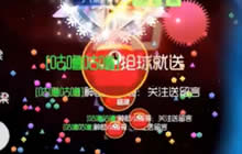 球球大作战生化模式解说视频 生化模式技巧