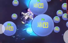 球球大作战制杖零反杀技巧 反杀大球有技巧