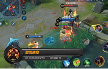 王者荣耀听说廉颇很笨重 灵动廉颇颠覆三观