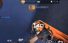 CF手游 生存特训与战争模式精彩集锦爽翻天