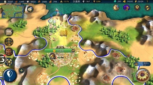 文明Online起源佛系少女佳:沉迷游戏恋爱随缘