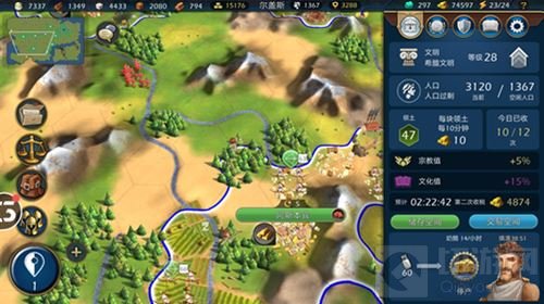 文明Online起源佛系少女佳:沉迷游戏恋爱随缘