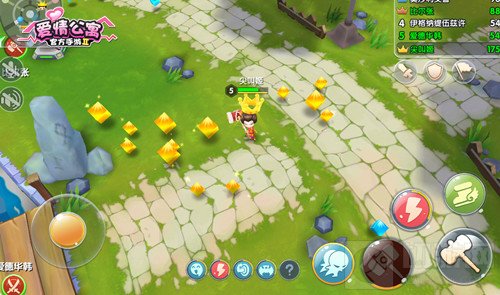 爱情公寓手游上演艺妓回忆录 经典桥段新演绎