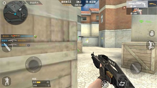 CF手游边贸城霰弹枪站位心得 助你轻松得MVP