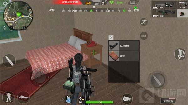 CF手游科学城资源搜索指南 由内而外好突破