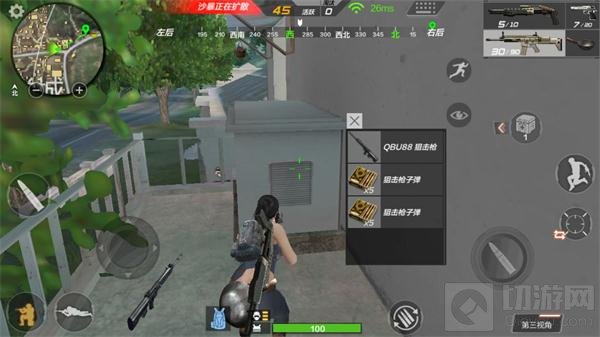 CF手游科学城资源搜索指南 由内而外好突破