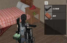 CF手游科学城资源搜索指南 由内而外好突破