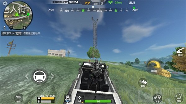 CF手游唐人街东部突进策略 既安全又有效率